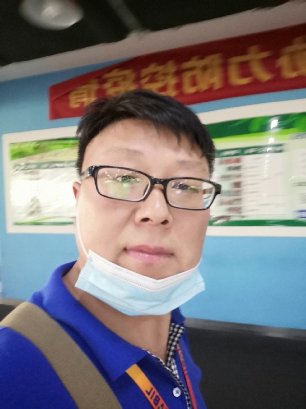 神经蛙的第三张照片--洛阳基督教相亲网